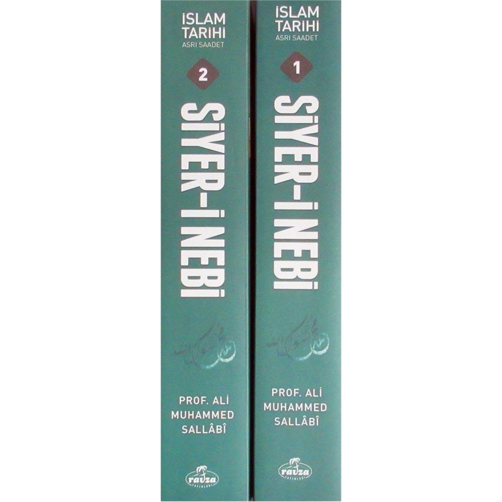Siyer-i Nebi (2 Cilt Takim) (Ciltsiz) Books