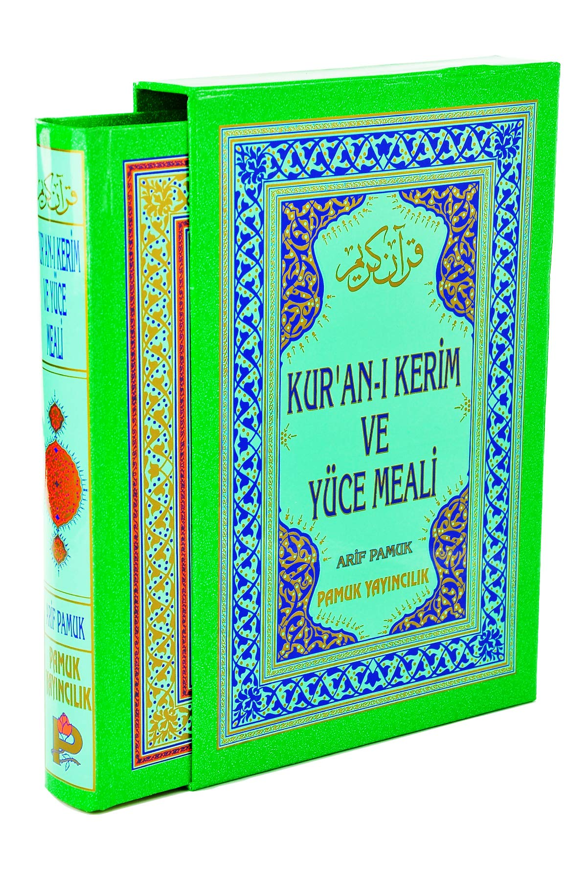 KURANI KERİM MEALİ ORTA ÜÇLÜ Religion & Esotericism