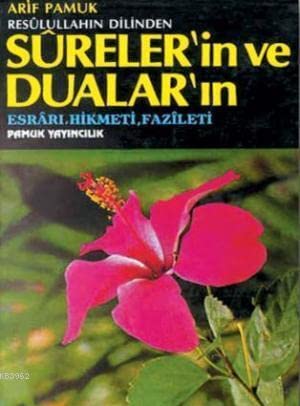 Surelerin Ve Duaların Esrarı Hikmeti Fazileti Books