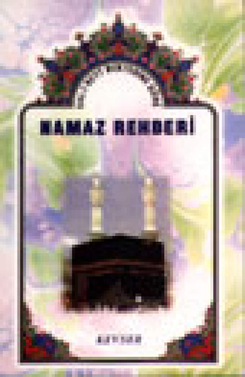 Ehlibeyt Mektebine Göre Namaz Rehberi book