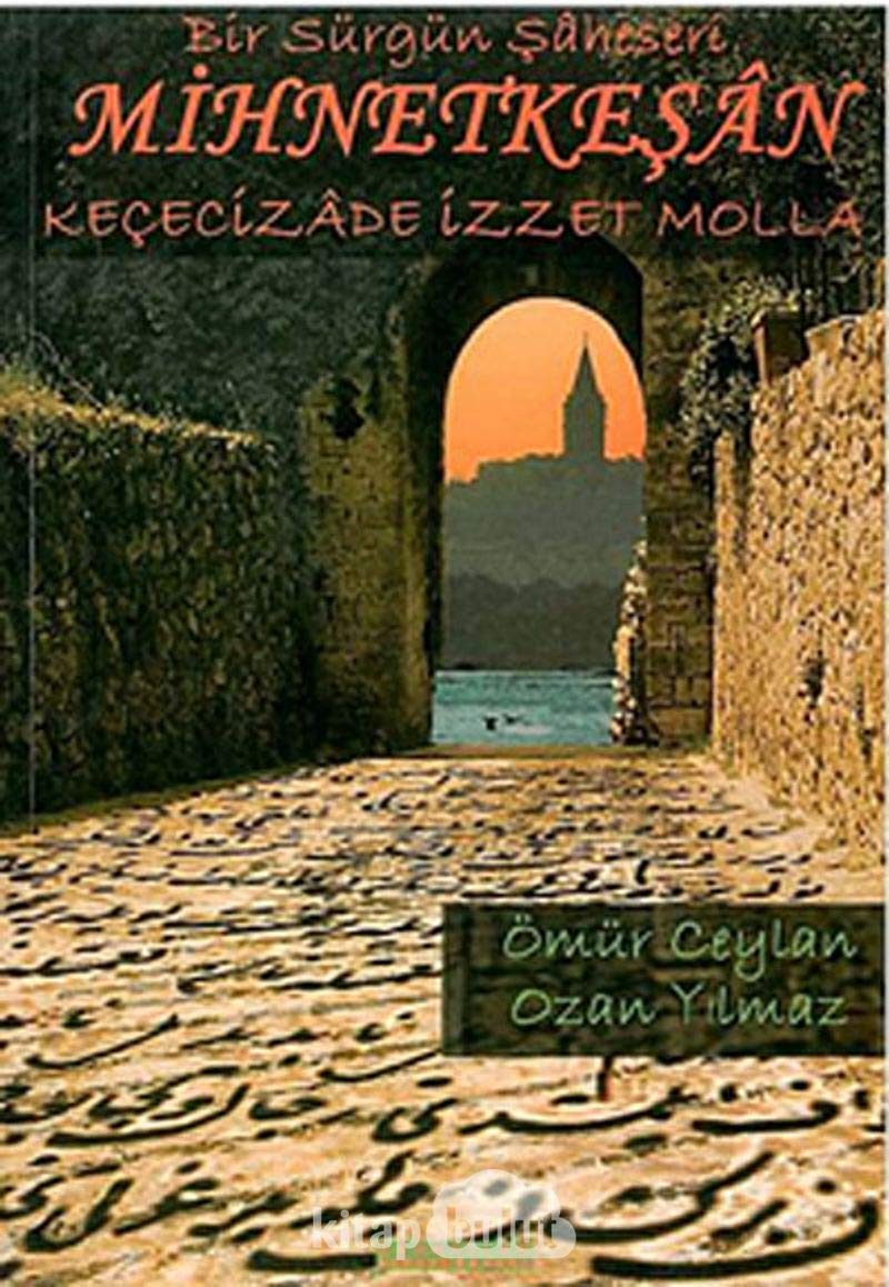 Bir Surgun Saheseri Mihnetkesan Books