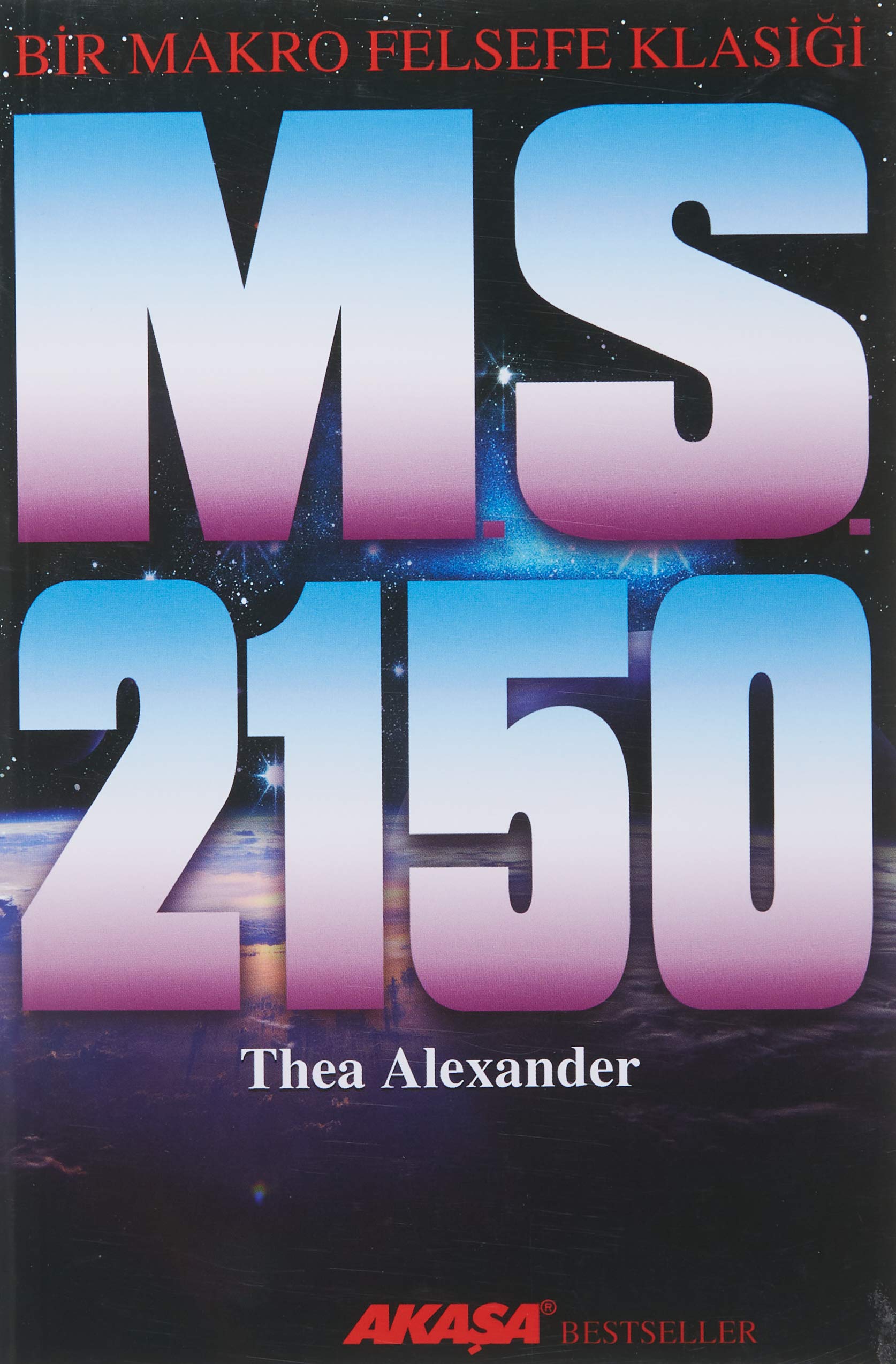 M. S. 2150 Business & Technology Books