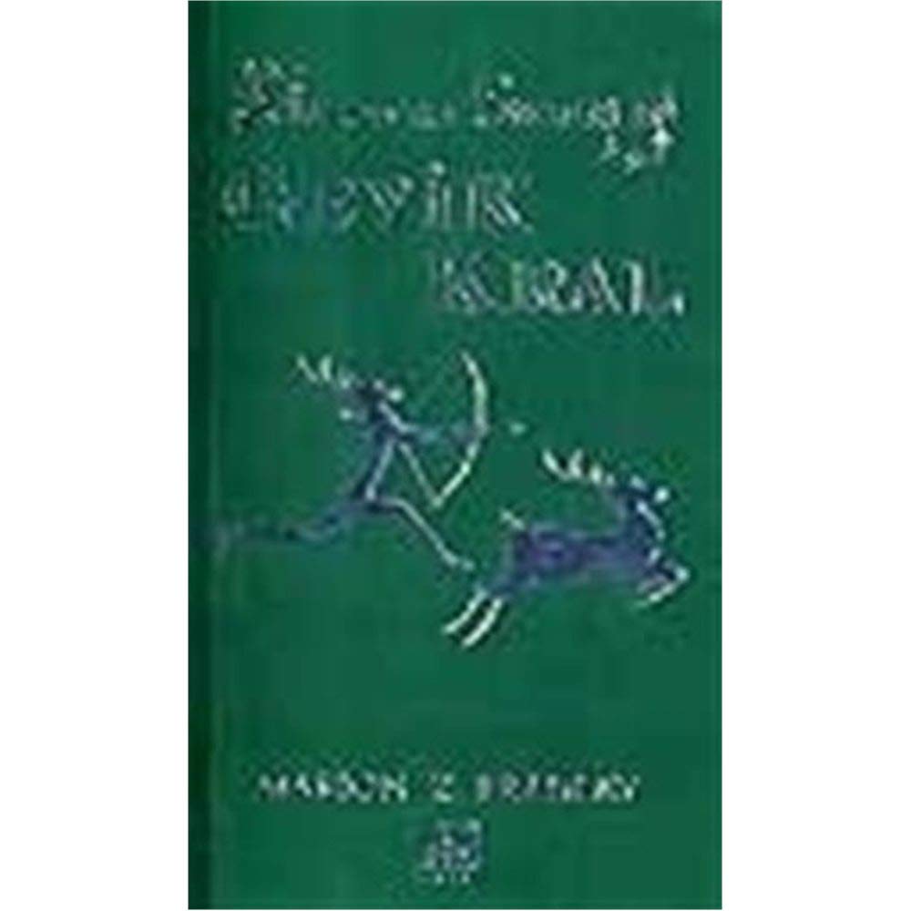 AVALONUN SİSLERİ 3 GEYİK KRAL Historical Fiction