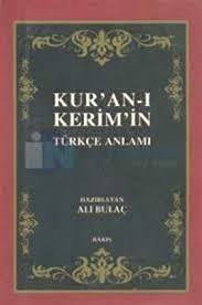 Kur'an-ı Kerim'in Türkçe Anlamı (Karton Kapak)(Cep Boy 7,5*11,5- Metinsiz) Books