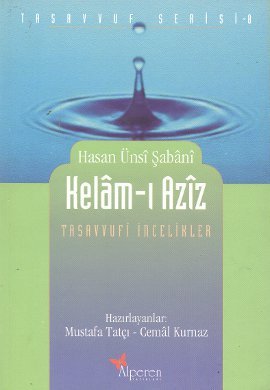 Product Image: Kelam-i Aziz