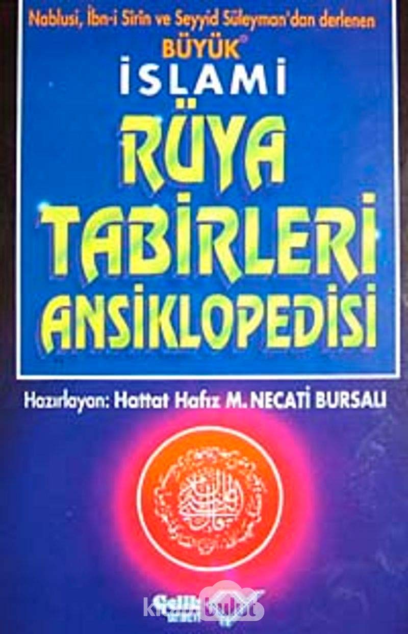 İSLAMİ RÜYA TABİRLERİ ANS. Contemporary literature