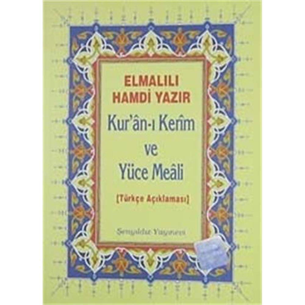 KURANI KERİM HAFIZ BOY METİNSİZ MEAL Religion & Esotericism