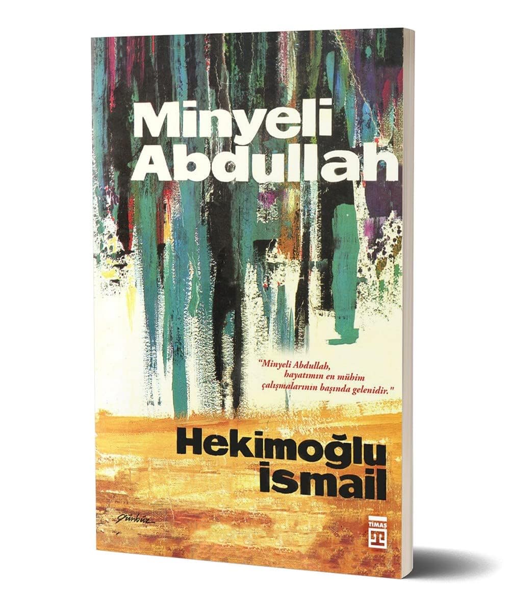 Minyeli Abdullah Contemporary literature Books