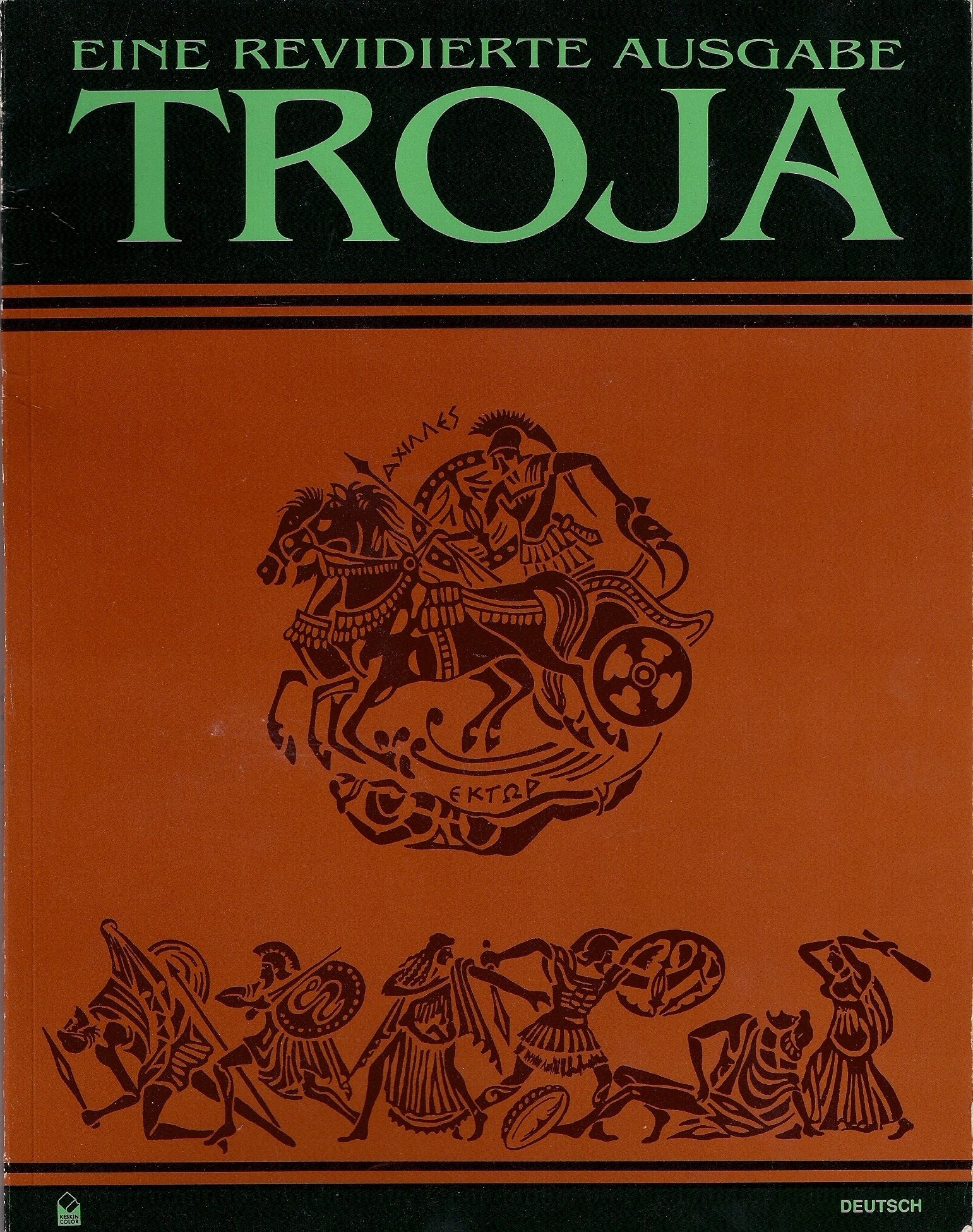Product Image: TROJA - Eine revidierte Ausgabe