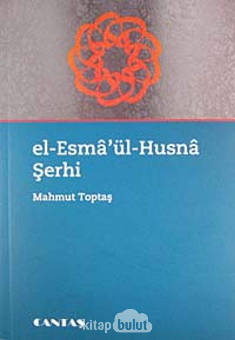 Product Image: El-Esmaül Husna Serhi