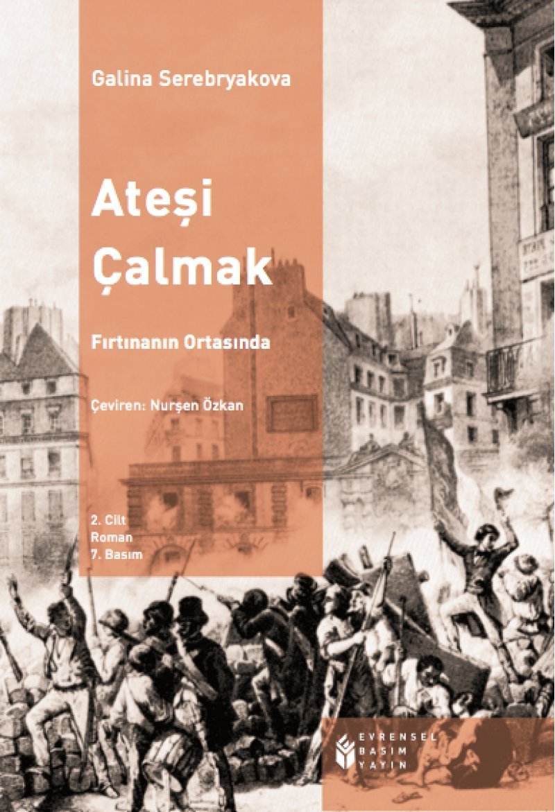 Product Image: Atesi Calmak 2