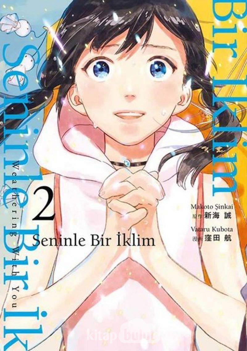 Product Image: Seninle Bir ?klim 2
