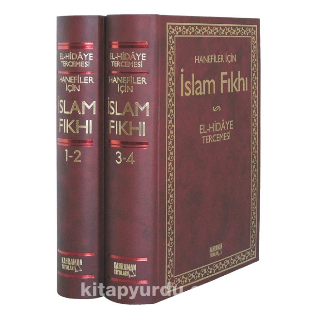 islam Fikhi / El-Hidaye Tercemesi (1-4 iki Cilt Birarada - samua Kagit) Religion & Esotericism
