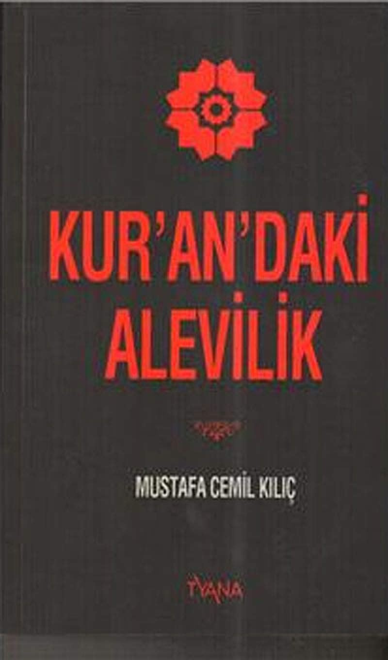 Product Image: Kurandaki Alevilik