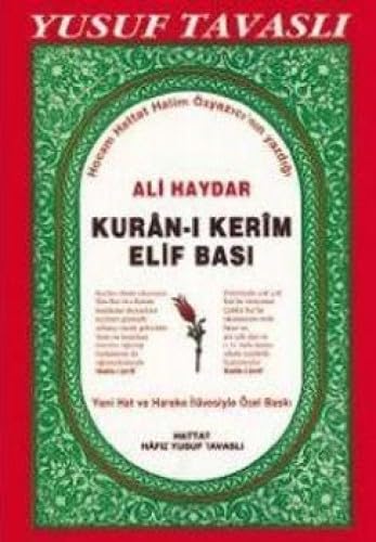 Ali Haydar Kuran-i Kerim Elif Basi Özel Baski D05 Religion & Esotericism