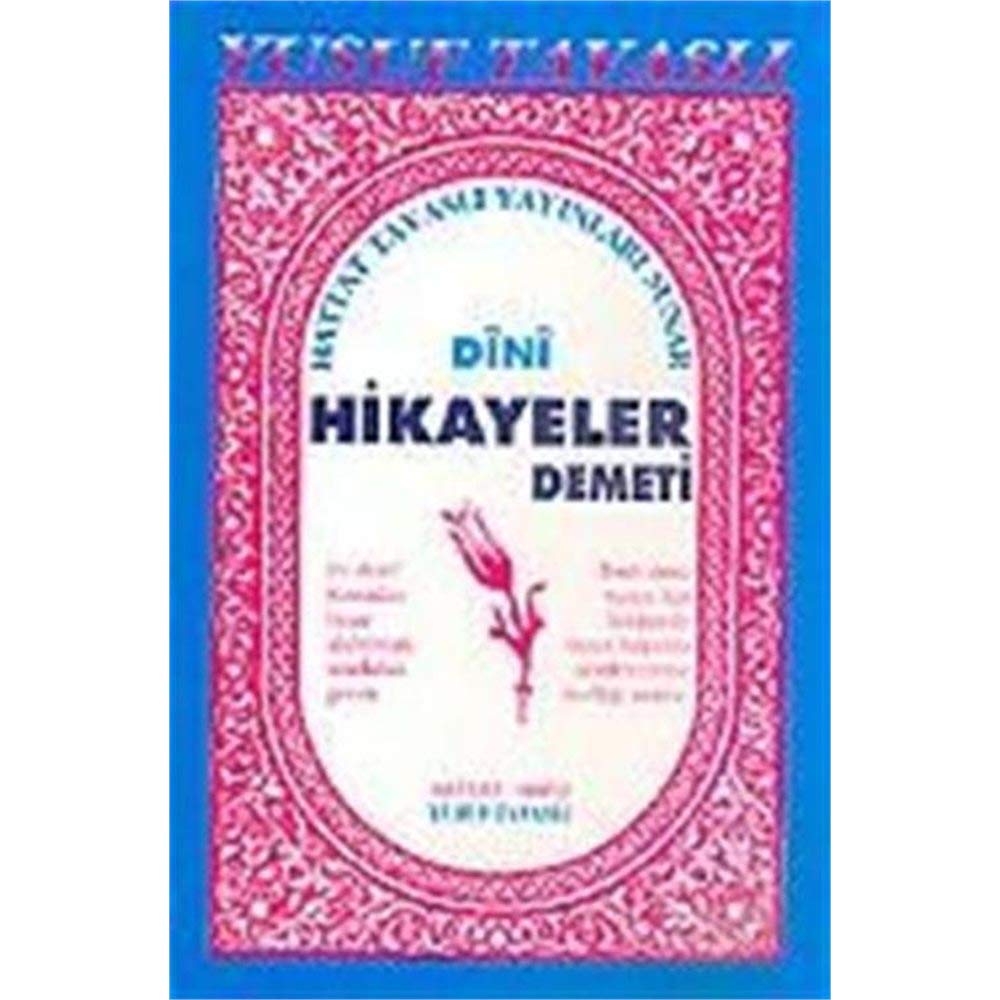 Dini Hikayeler Demeti Social Sciences