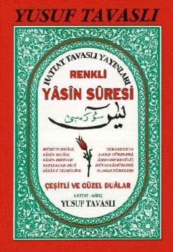 Renkli Yasin Suresi Social Sciences