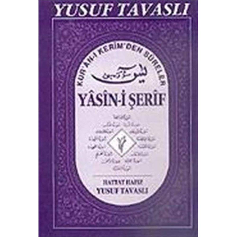 Ilaveli Yasin-i Serif Dergi Boy Social Sciences