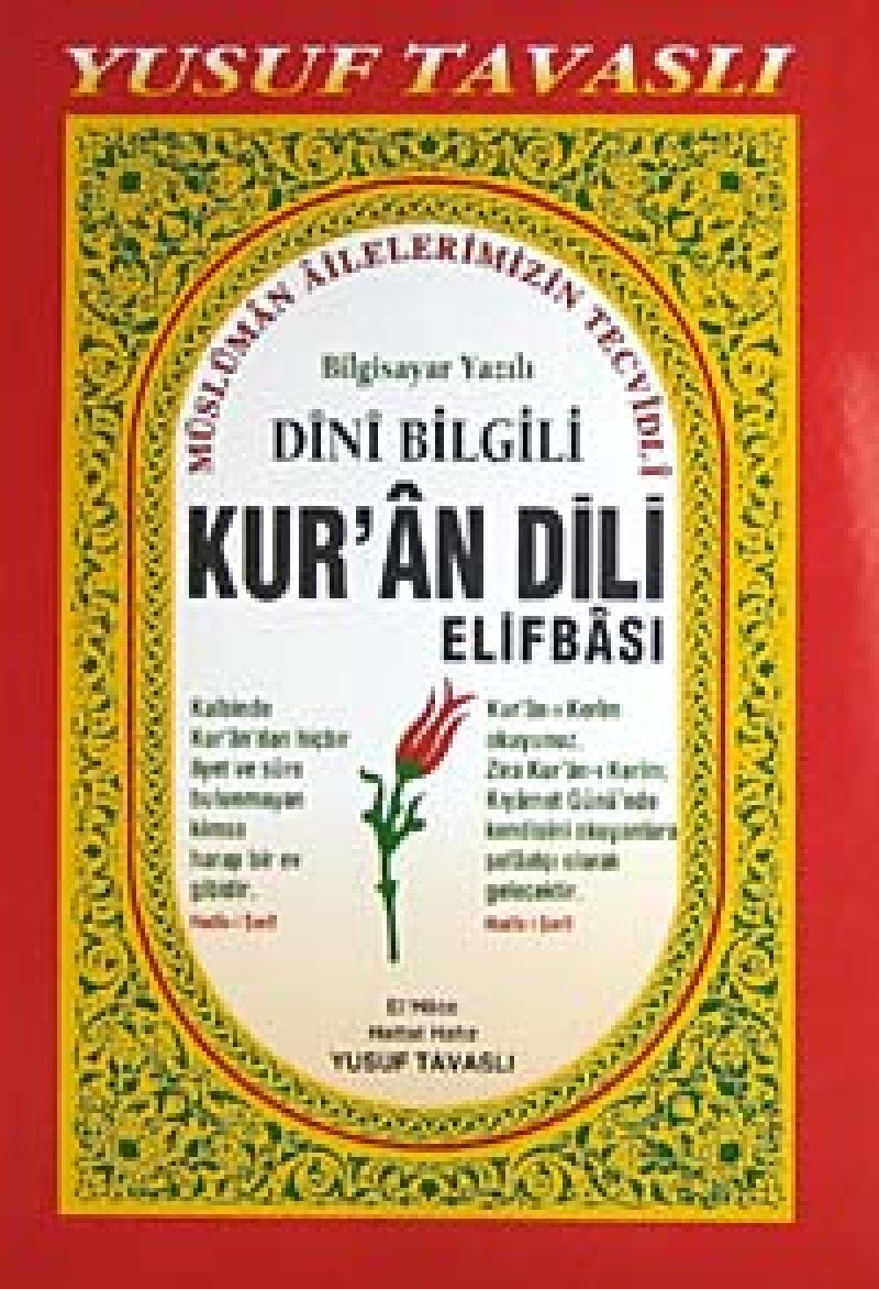Dini Bilgili Kuran Dili Elifbasi book