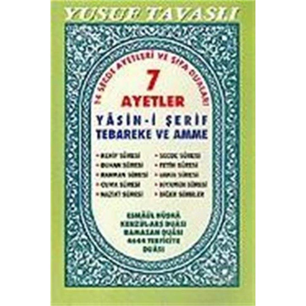 7 Ayetler Yasin-i Serif book