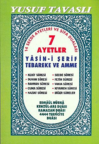 7 Ayetler - Yasin-i Serif Tebareke ve Amme: 14 Secde Ayetleri ve Sifa Dualari Samua Social Sciences