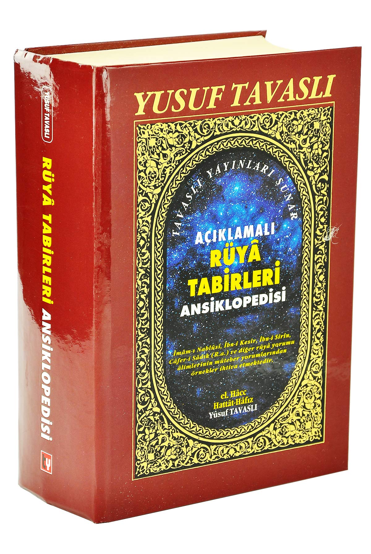 Aciklamali Rüya Tabirleri Ansiklopedisi: 1. Hamur K01 Books