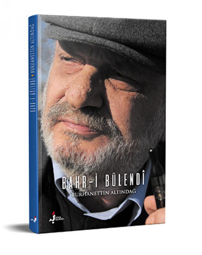 Bahr-i Bulendi Books