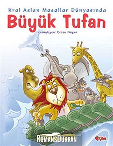 Kocanizin Basarisi Elinizde Books