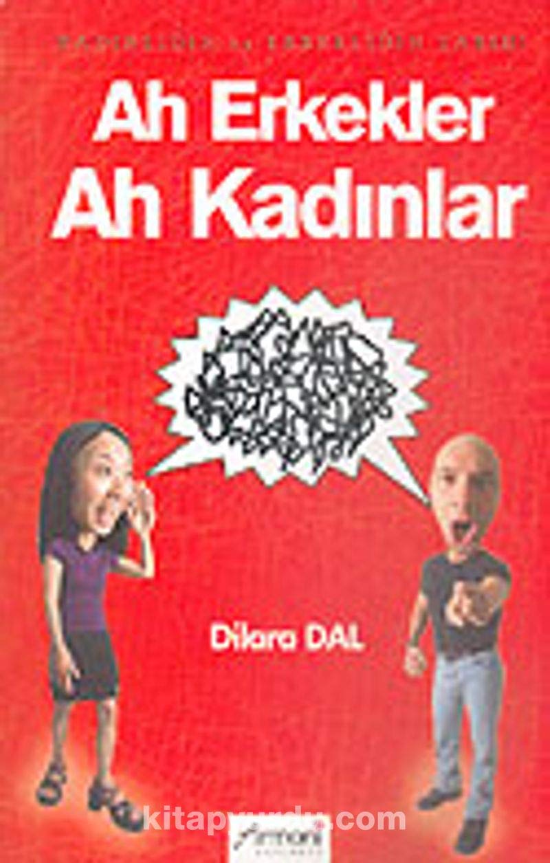 AH ERKEKLER AH KADINLAR Art & Literature