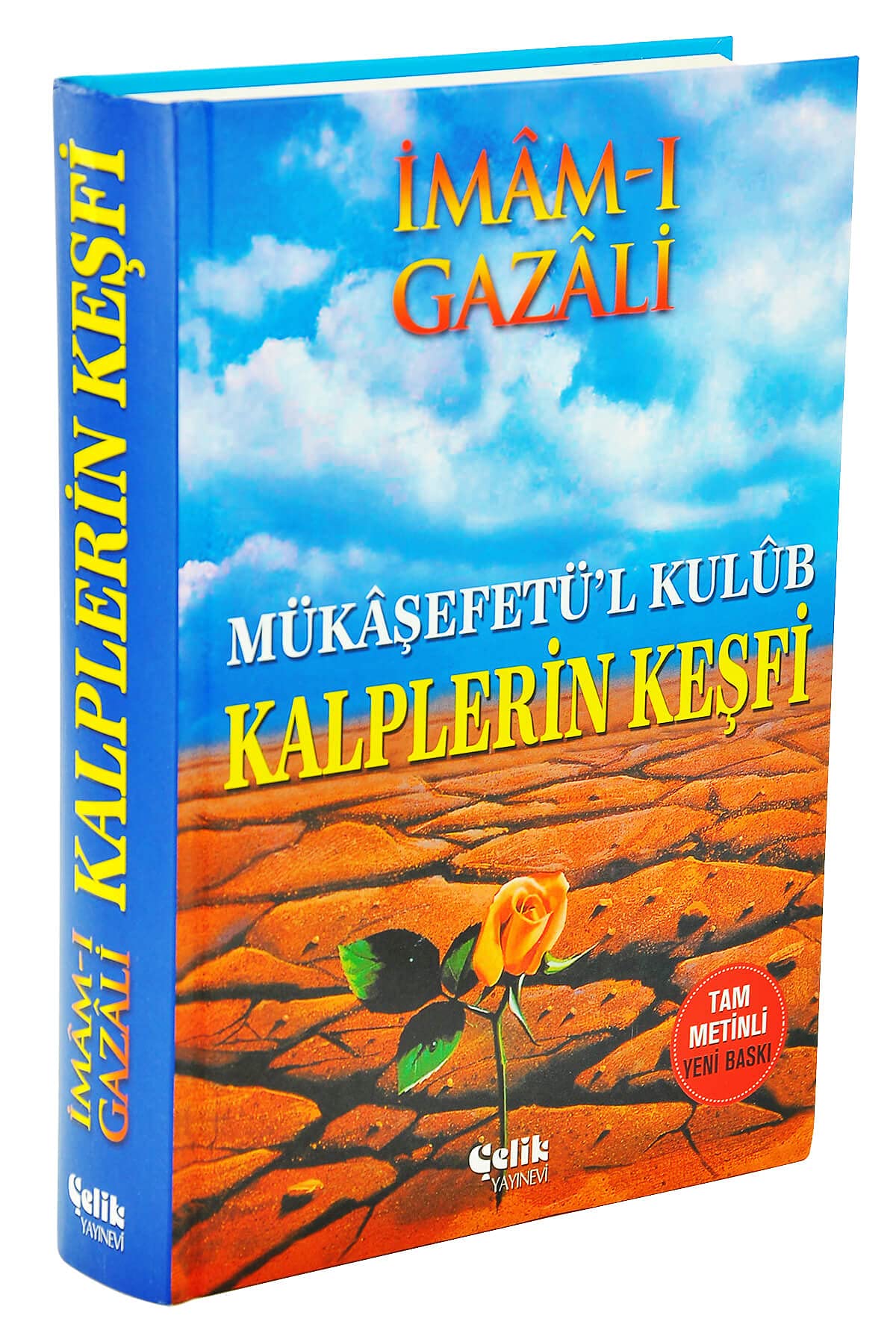 Kalplerin Kesfi: Mükasfetül Kulub - Tam Metinli Ciltli Social Sciences