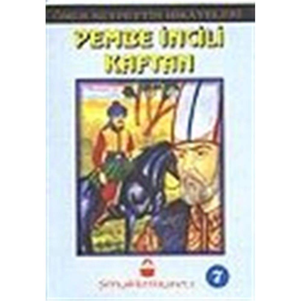 Omer Seyfettin Hikayeler (12 Kitap Takim) Books