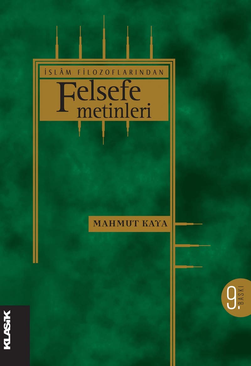 Islam Filozoflarindan Felsefe Metinleri Philosophy