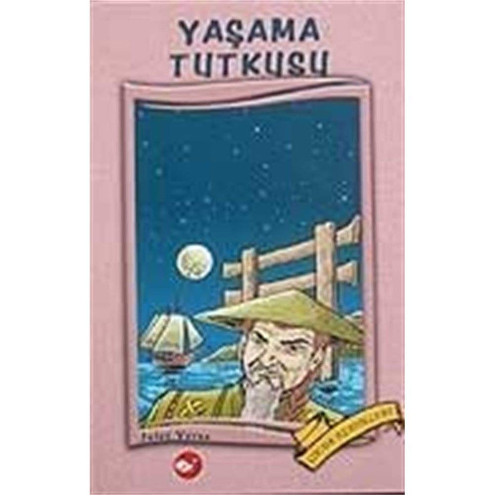 Product Image: Yaşama Tutkusu