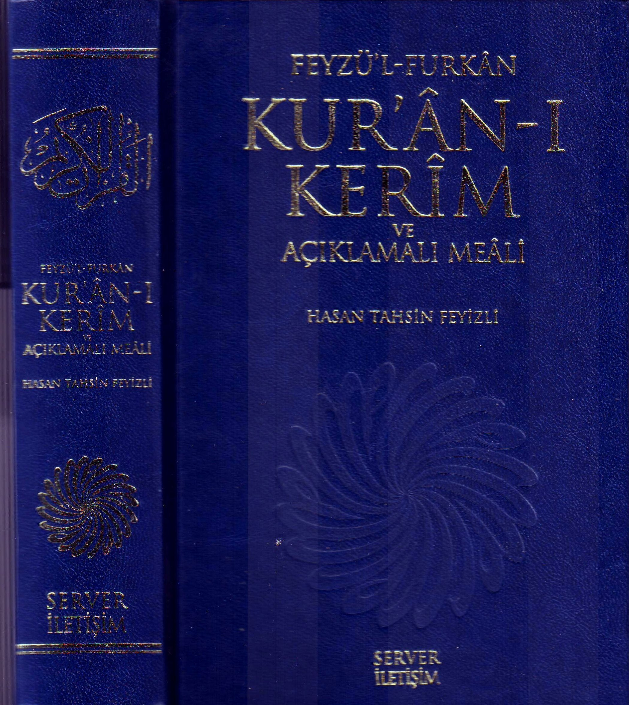 Feyzü´l Furkan Kur´an-I Kerim Aciklamali Meali Books