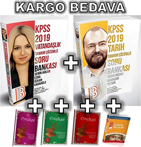 Feyzü'l Furkan Tefsirli Kur'an-ı Kerim Meali (Cep Boy - Hediyelik) book