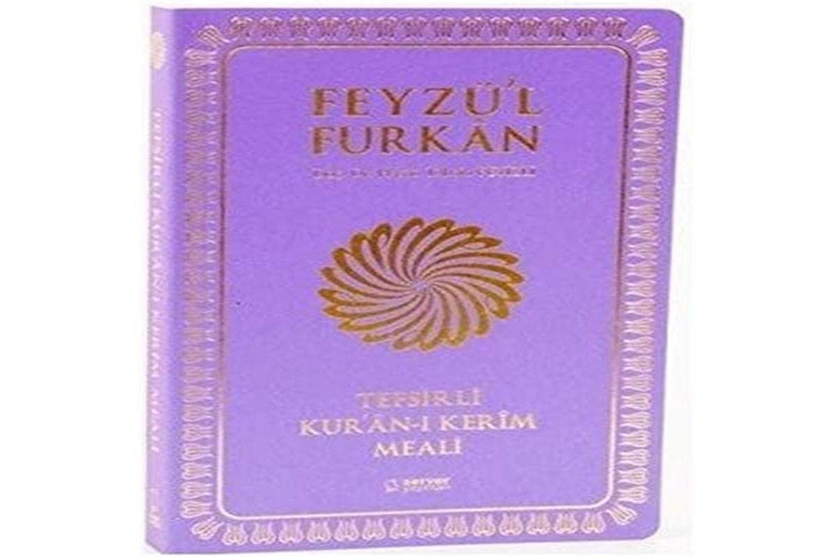 Feyzül Furkan Tefsirli Kuran-i Kerim Meali Orta Boy - Sadece Meal: Renk Tesadüftür Books