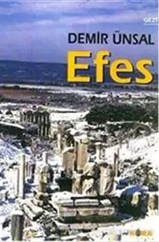 EFES Leisure, Home & Garden