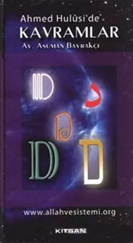 Product Image: Ahmed Huluside Kavramlar - D