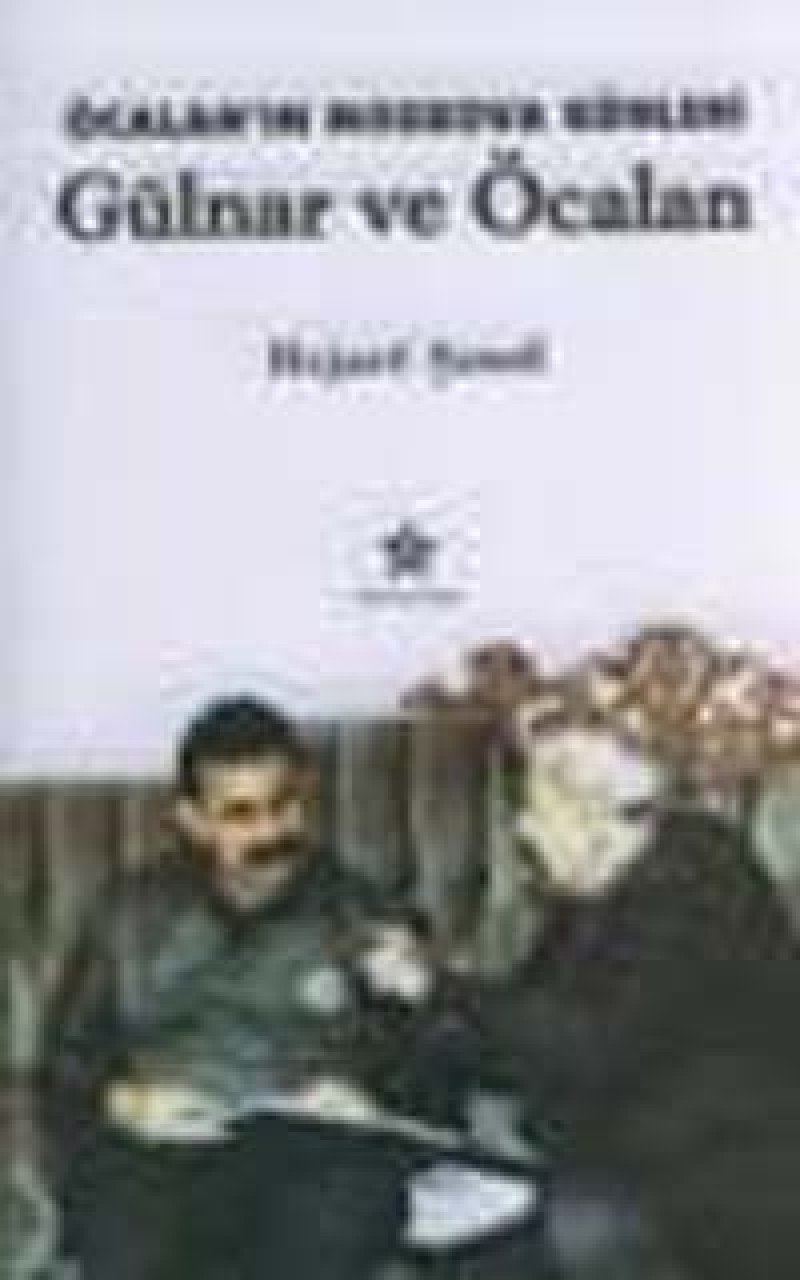 Product Image: GÜLNAR VE ÖCALAN