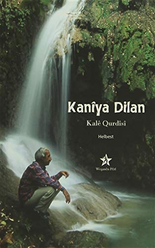 Kaniya Dilan Books