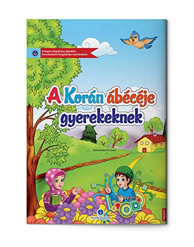 Kur'an Elifbası (Koranlesen Lernen für Kinder) (Almanca) book