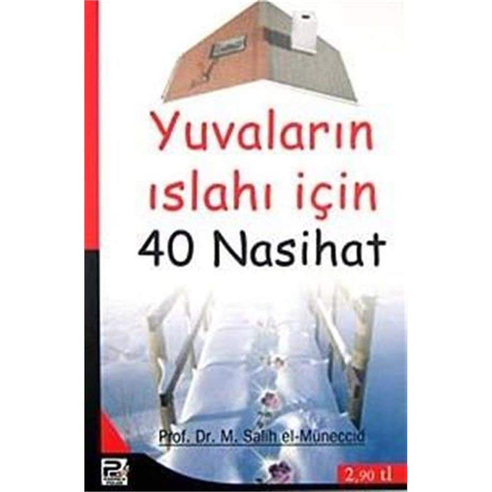 Yuvaların Islahı İçin 40 Nasihat book
