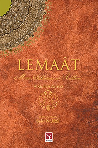 Lemaat Social Sciences