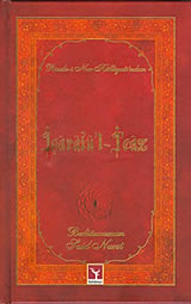 Isaretul Icaz (Orta Boy) Books