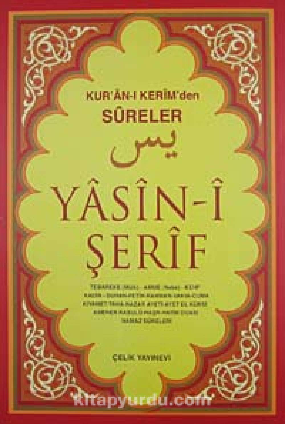 Kur’an-ı Kerim’den Sureler Yasin-i Şerif - Orta Boy Religion & Esotericism