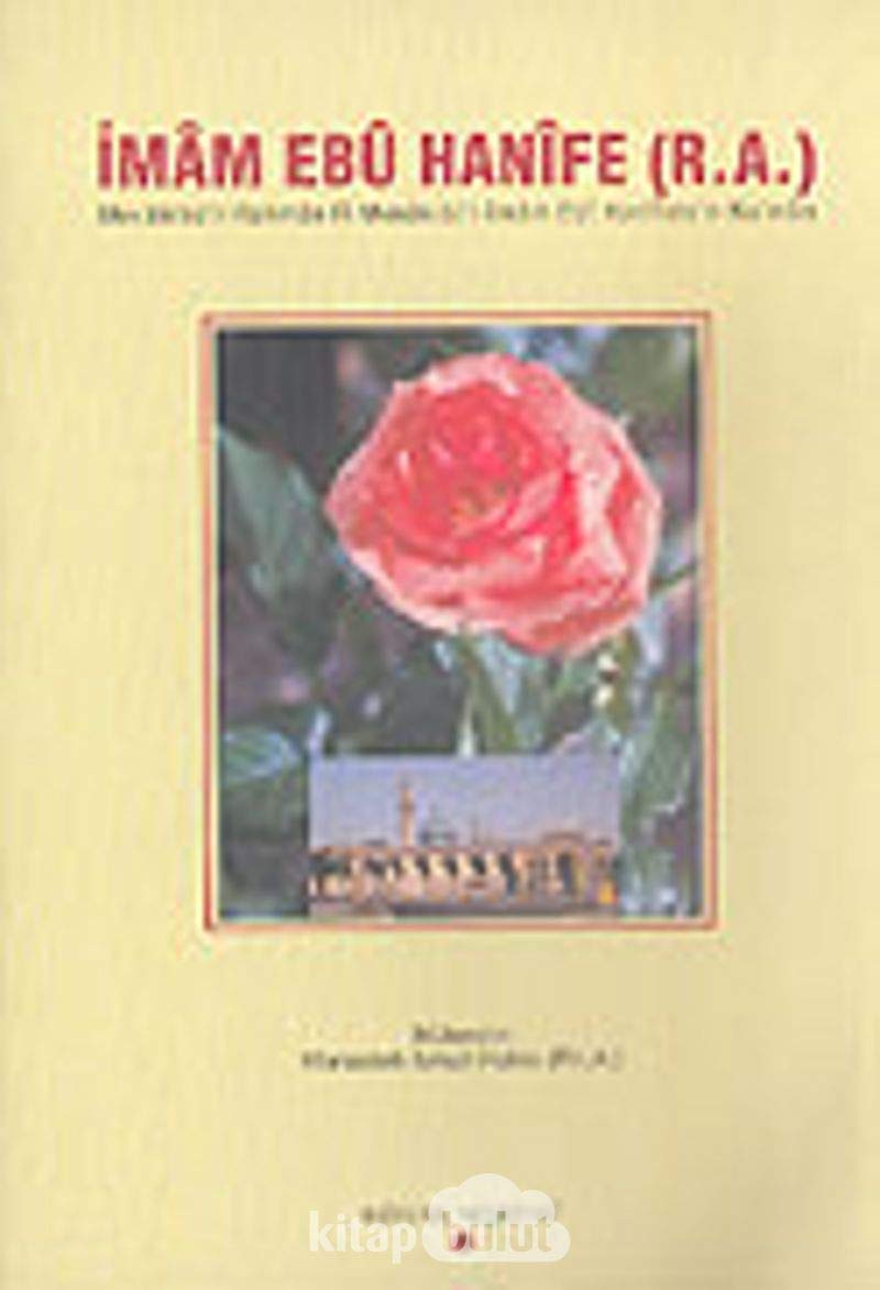 İmam Ebu Hanife (R.A.)/Nu'man Books