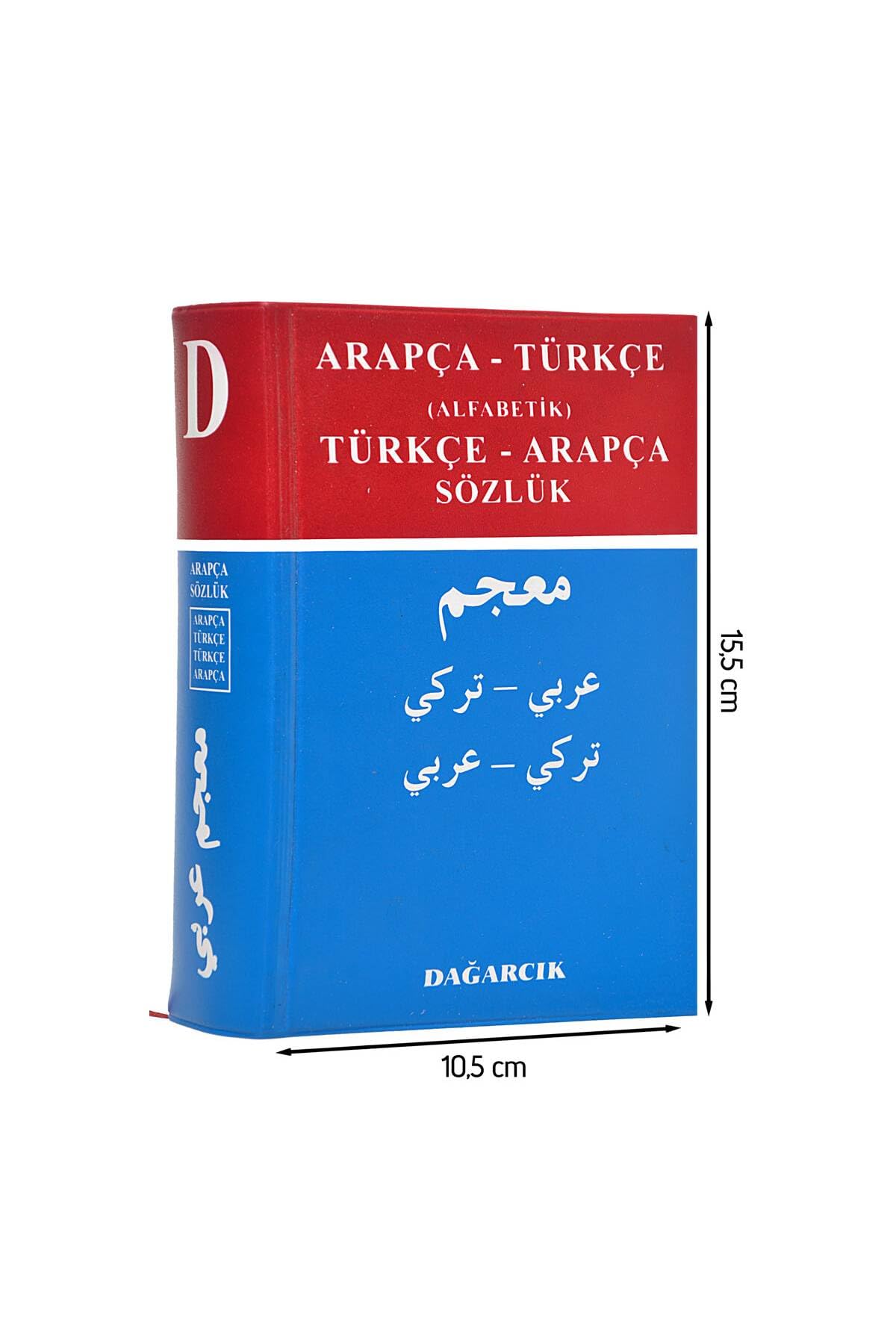 Arapca-Turkce (Alfabetik) Turkce-Arapca Sozluk Books