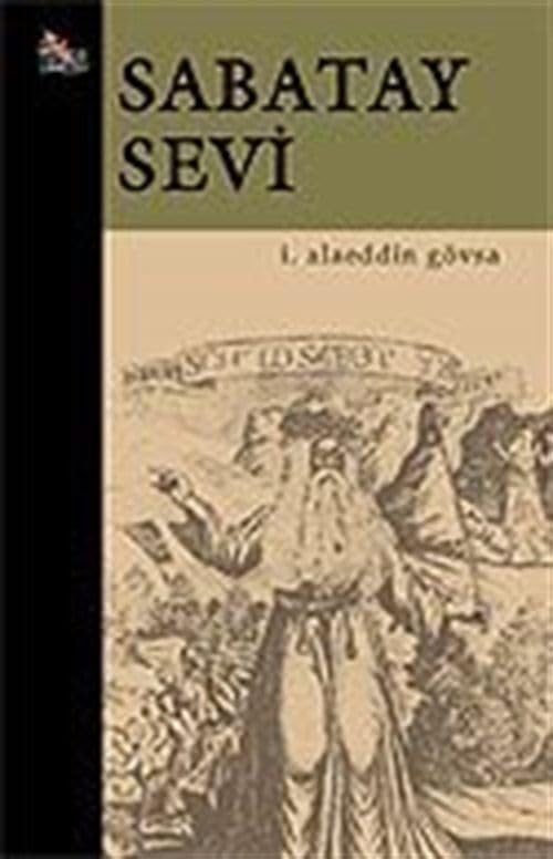 Stratejik İttifak Türkiye İsrail İlişkilerinin Öyküsü Books