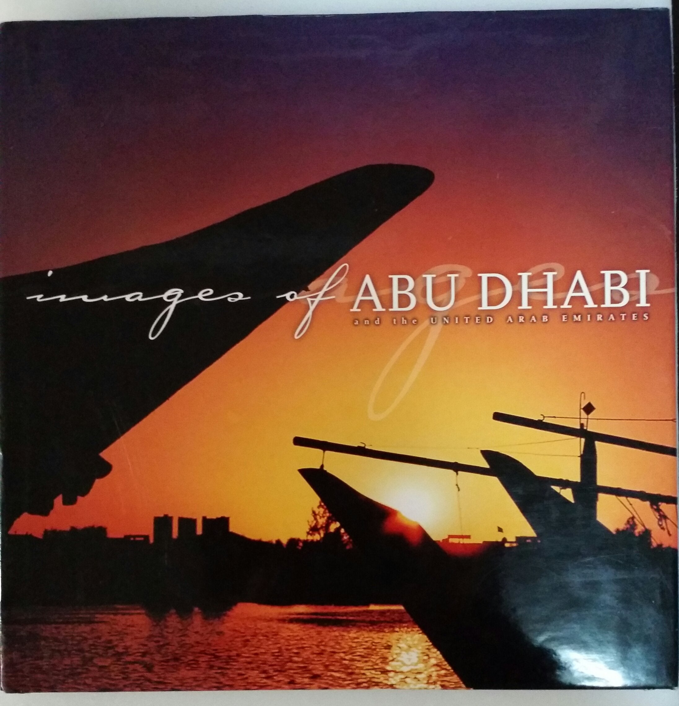 Images of Abu Dhabi and the United Arab Emirates Leisure, Home & Garden
