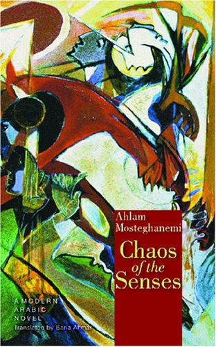 Chaos of the Senses Contemporary literature